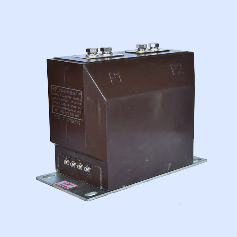LZZBJ9-10電流互感器