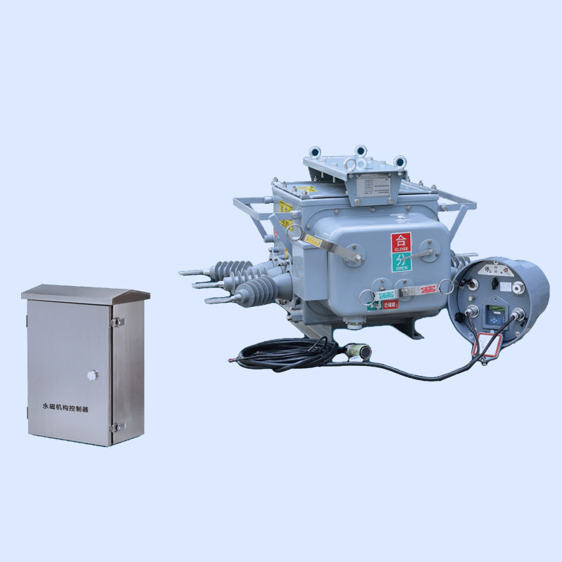 ZW20-12F戶外智能真空斷路器